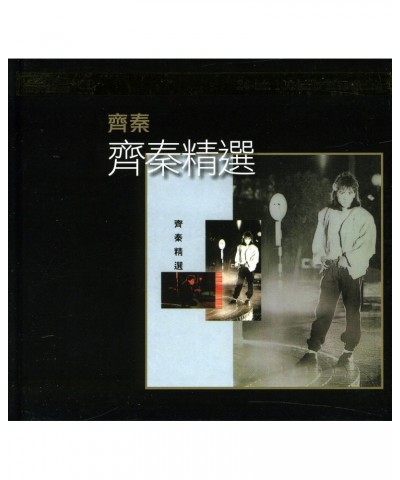 Chyi Chin COLLECTION-K2HD MASTERING CD $9.27 CD