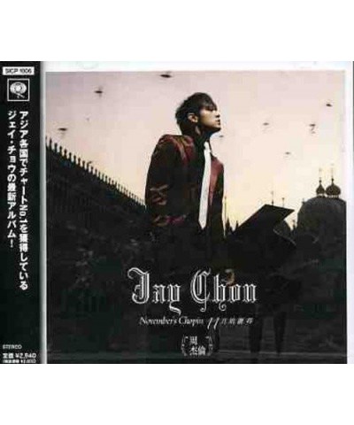 Jay NOVEMBER'S CHOPIN CD $16.99 CD