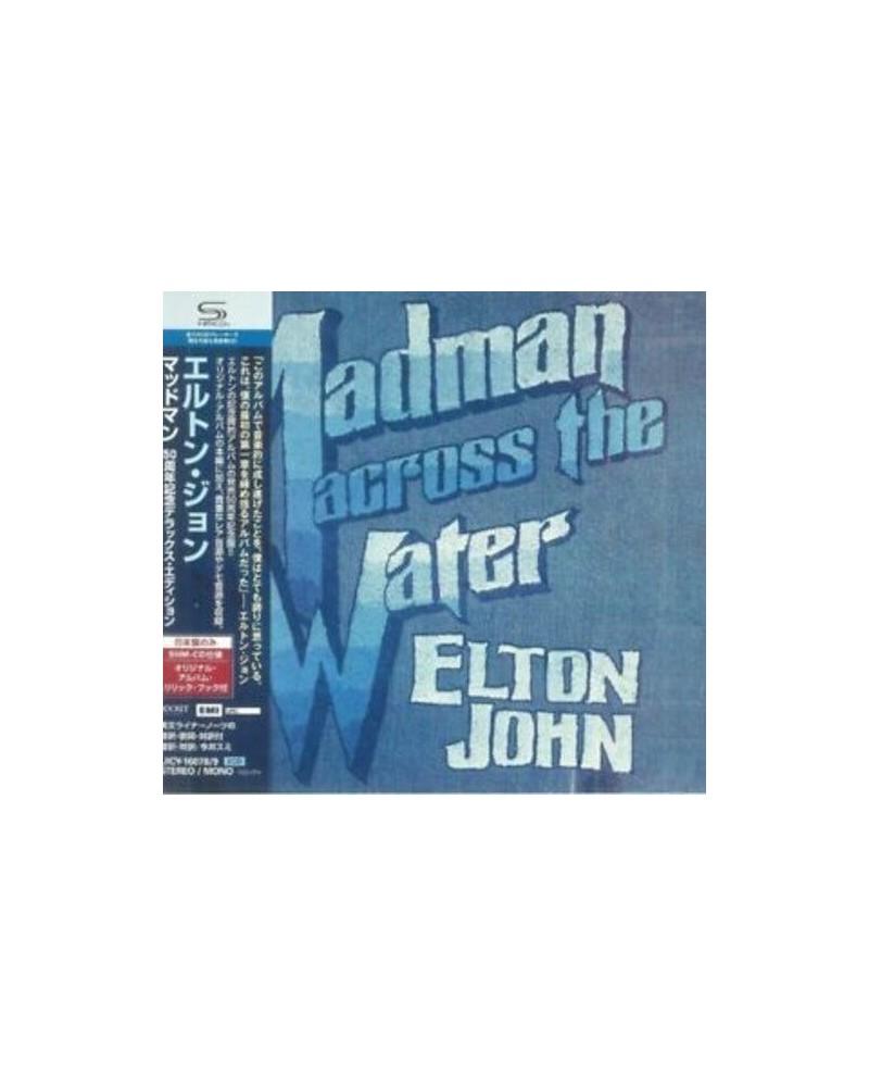 Elton John MADMAN ACROSS THE WATER: 50TH ANNIVERSARY CD $12.57 CD