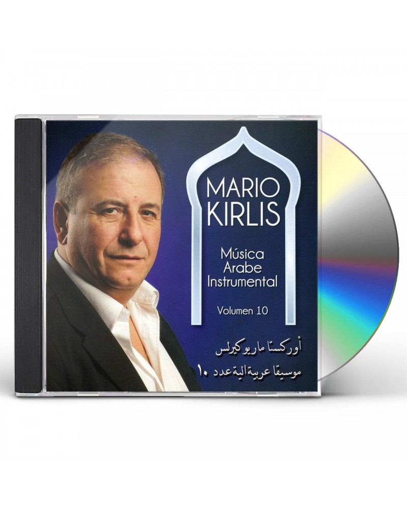 Mario Kirlis MUSICA ARABE INSTRUMENTAL 10 CD $6.24 CD