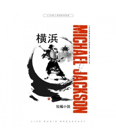 Michael Jackson LP Vinyl Record - Yokohama Short Stories (Clear Vinyl) $6.63 Vinyl